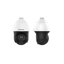 301316582 - Hikvision Ds-2De4225Iw-De 4-İnch 2 Mp 25X Powered By Darkfighter Ir Network Speed Dome - 1