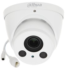 Dahua Ipc-Hdw2231R-Zs 2Mp Ir Dome Kamera - 1