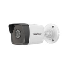 311315994 - Hikvision Ds-2Cd1023G0-Iuf (2.8Mm) 2 Mp Build-İn Mic Fixed Bullet Network Camera