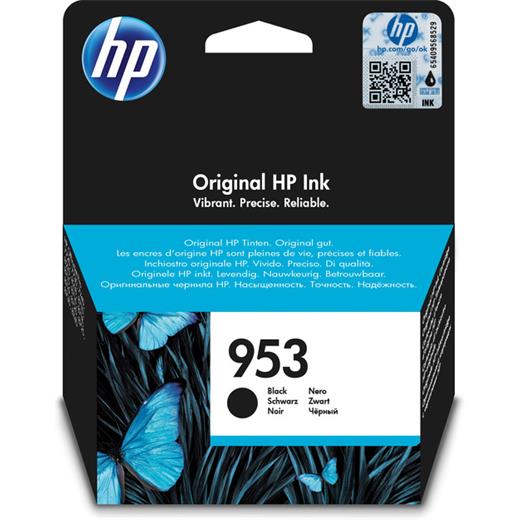 L0S58Ae - Hp L0S58Ae Black Mürekkep Kartuş (953)