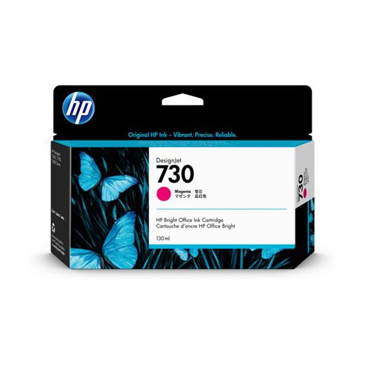 P2V63A - Hp P2V63A 130 Ml Macenta Mürekkep Kartuş (730)