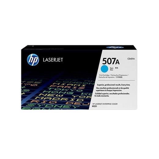 Hpce401A - Hp Ce401A Cyan Toner Kartuş (507A)