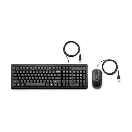 6Hd76Aa - Hp 160 Kablolu Klavye & Mouse Kombo Set - Siyah (Türkçe)