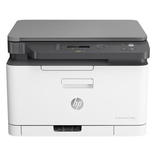 Hp Laserjet 178Nw Çok Fonksiyonlu (4Zb96A)