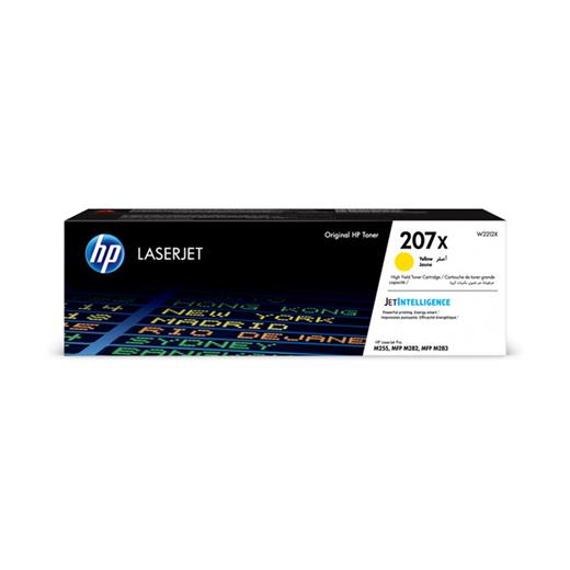 W2212X - Hp W2212X Yellow Toner Karyuş